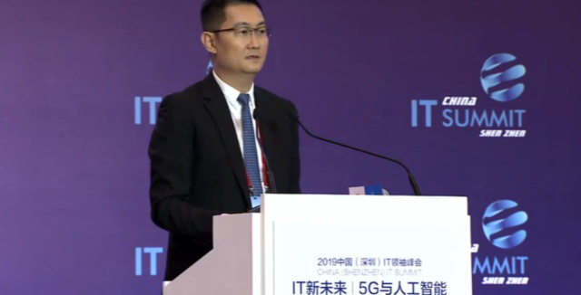 1555058203838619.png d1a20cf431adcbefa923e24bfdbbb4d9a3cc9f05.png